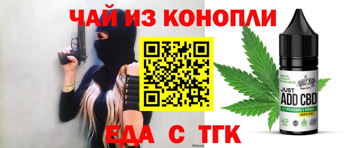 Alpha-PVP Нижневартовск