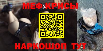 спиды Славгород