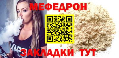 спиды Славгород