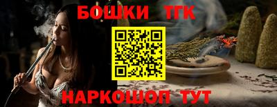 спиды Славгород