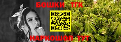 mdma Сланцы