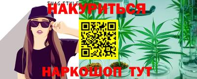 спиды Славгород