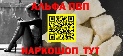 спиды Славгород