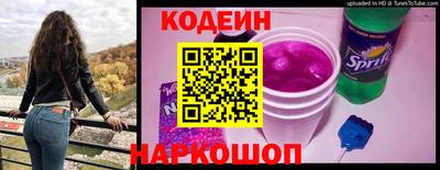 спиды Славгород