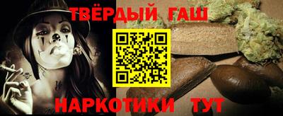 спиды Славгород