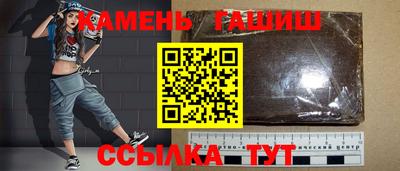 спиды Славгород