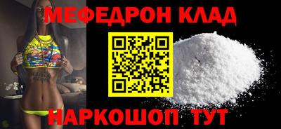 шишки Славянск-на-Кубани