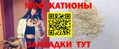 спиды Славгород