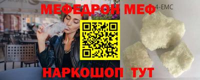 спиды Славгород