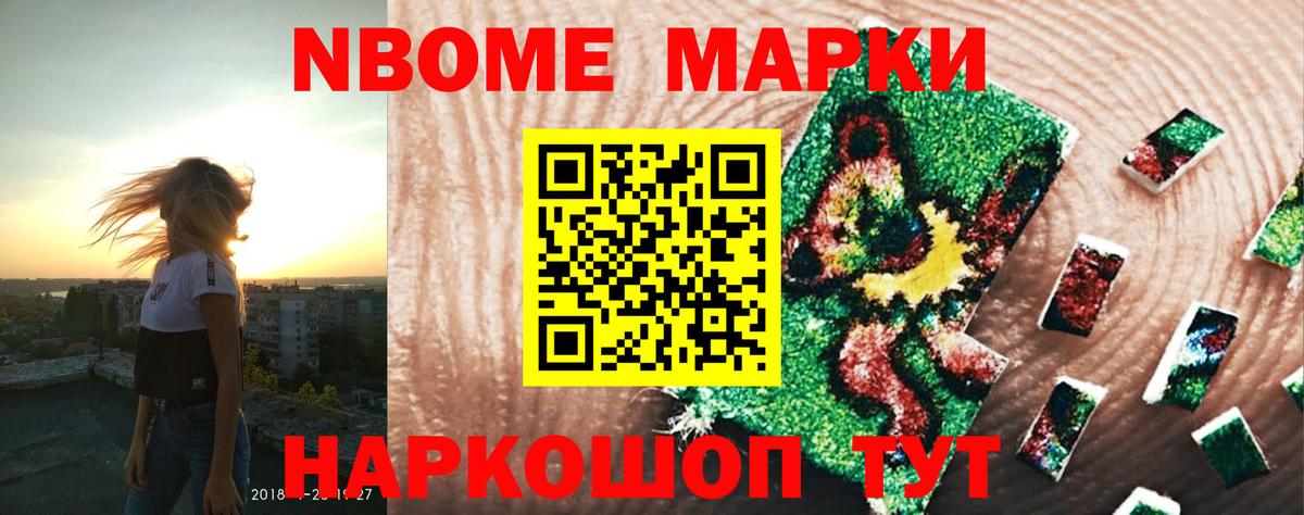 Лсд 25 экстази кислота  Лсд 25 экстази кислота  Вход с VPN  ЛСД экстази  Нижневартовск 